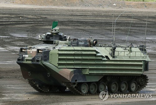 일본 자위대 훈련서 공개된 수륙양용차